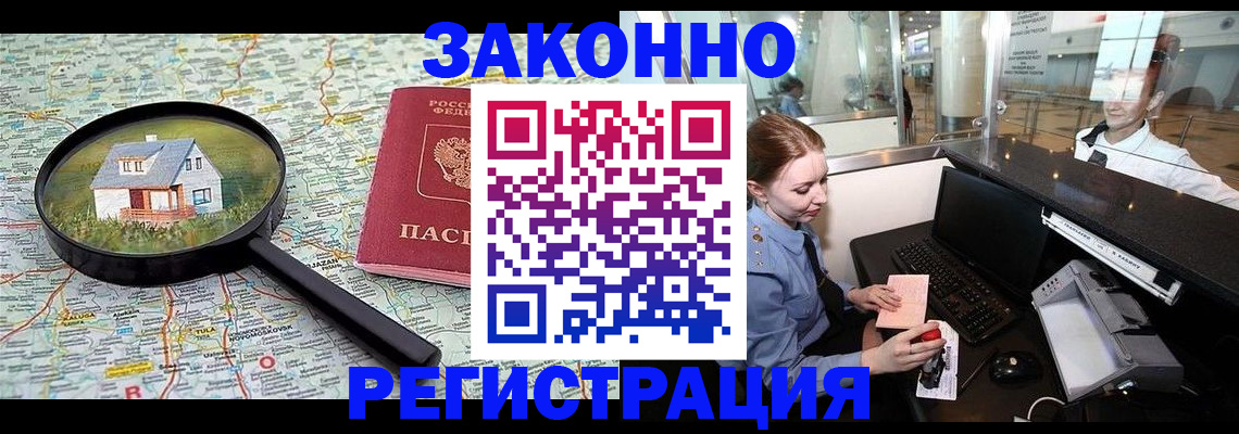 форма 3 в Медвежьегорске